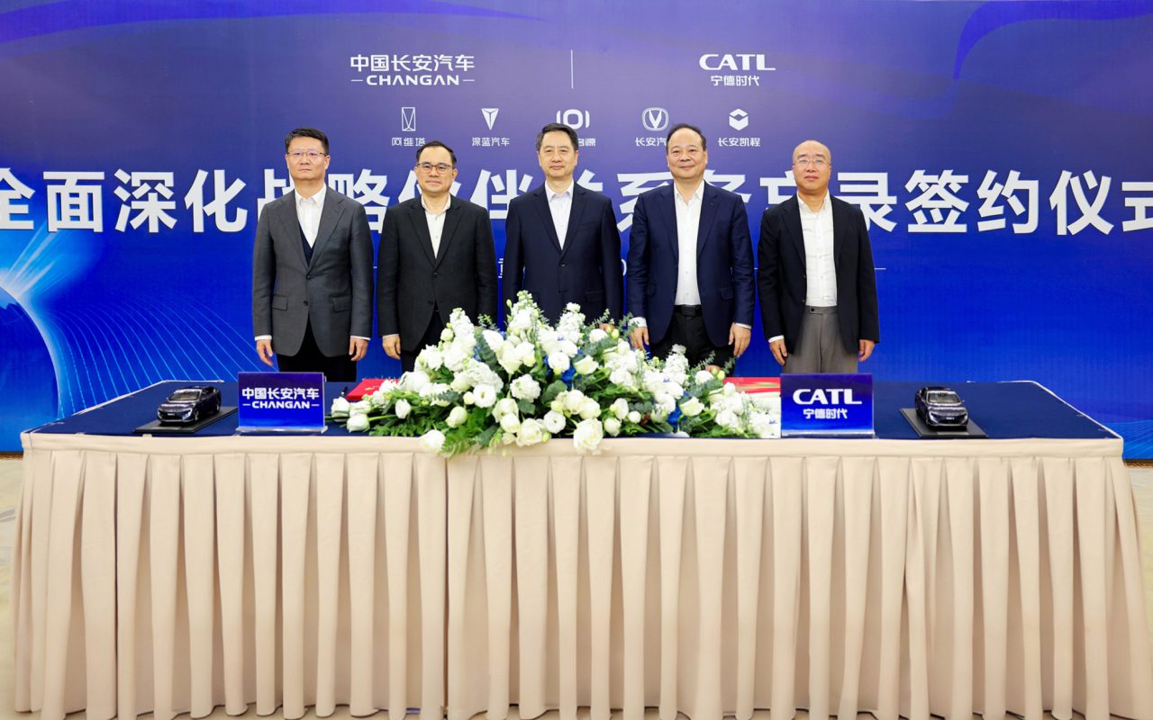 Changan ile CATL şirketlerinin batarya iş birliği töreninden arşiv fotoğrafı, Ocak 2026